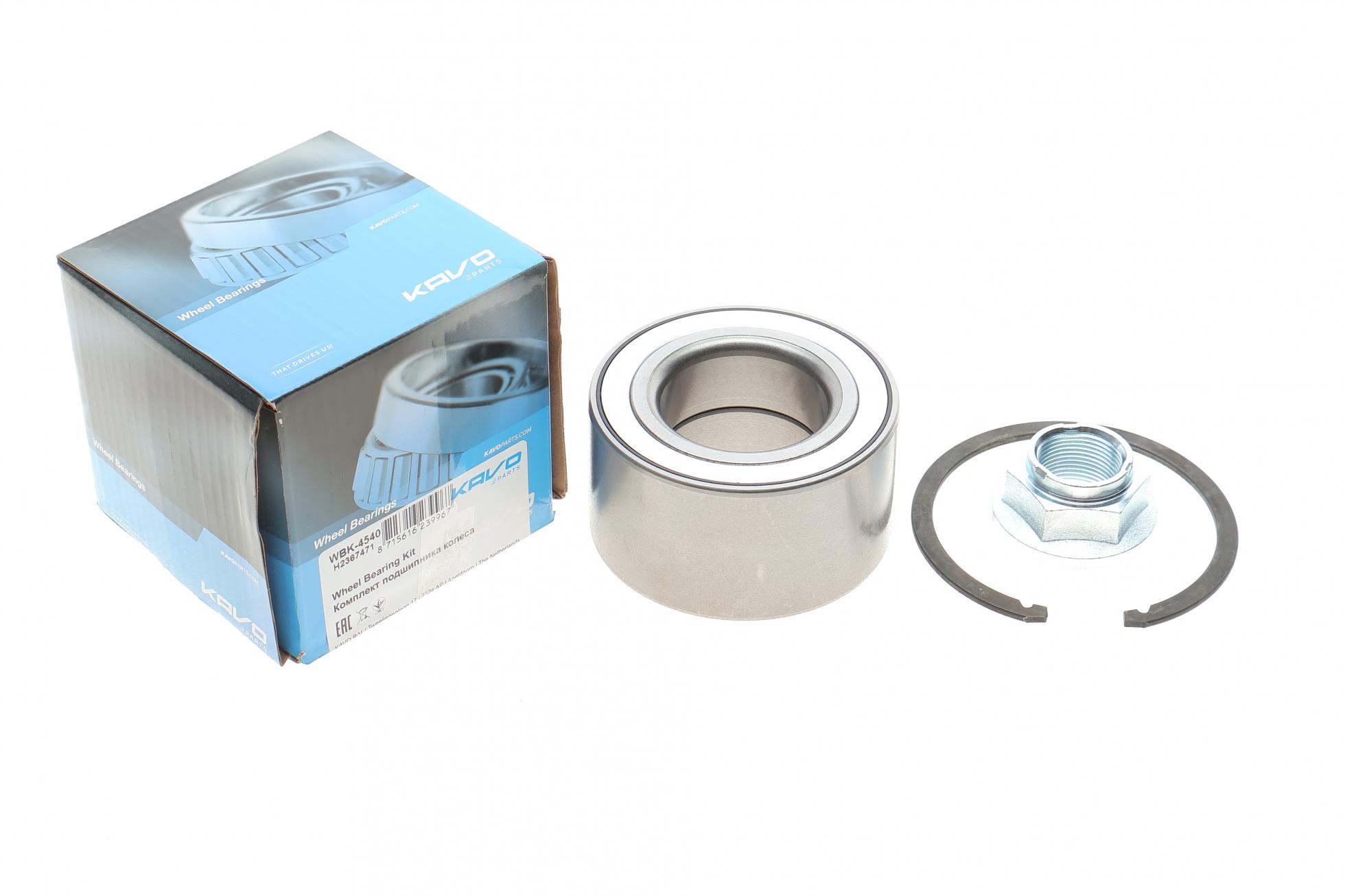 WBK4540 KAVO PARTS